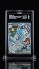 Kingdra ex Special Illustration Collection