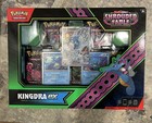 Kingdra ex Special Illustration Collection
