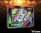 Kingdra ex Special Illustration Collection