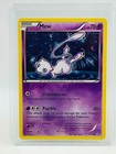 Meowth