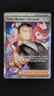Team Rocket's Giovanni