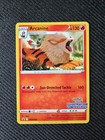 Arcanine