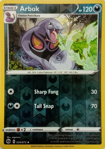 Arbok