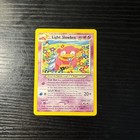 Light Slowbro