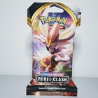 Sleeved Booster Pack