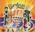 Booster Pack