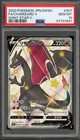 Charizard V