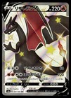 Charizard V