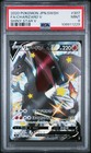 Charizard V