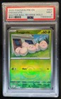Exeggcute