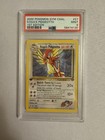 Koga's Pidgeotto