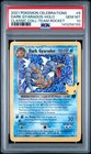 Dark Gyarados