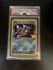 Dark Gyarados