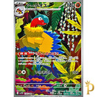Archeops