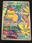 Archeops