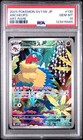 Archeops