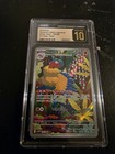 Archeops