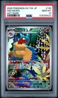 Archeops