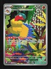 Archeops
