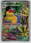 Archeops