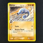 Horsea