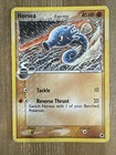 Horsea