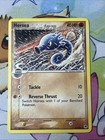 Horsea