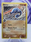 Horsea