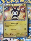 Exeggcute