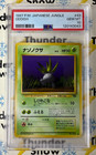 Oddish