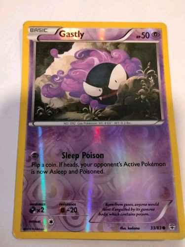 Gastly