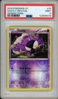 Gastly