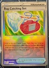 Bug Catching Set