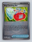 Bug Catching Set