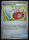 Bug Catching Set