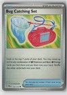 Bug Catching Set