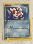 Goldeen