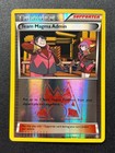 Team Magma Admin