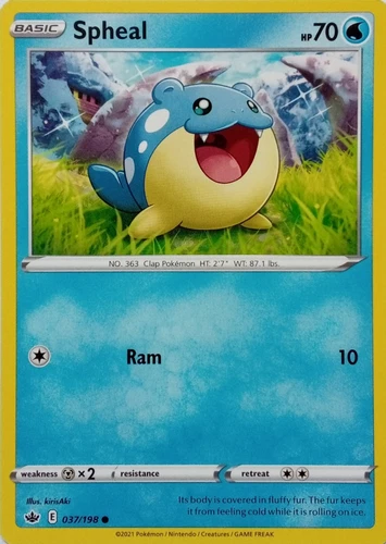 Spheal