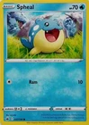 Spheal