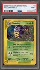Weezing