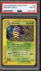 Weezing