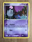 Spoink