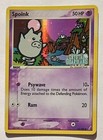Spoink