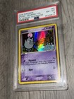 Spoink