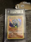 Machamp