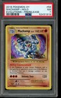 Machamp