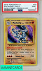 Machamp