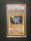 Machamp