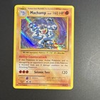 Machamp
